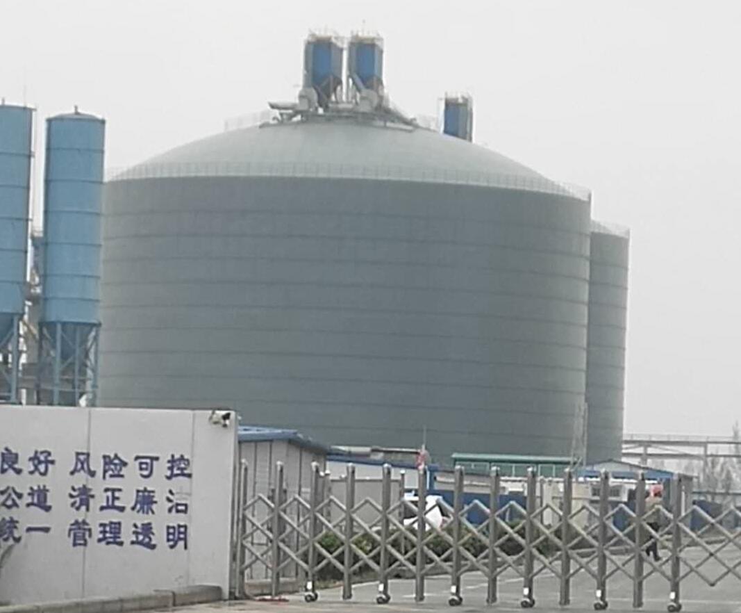 稷山4万吨粉煤灰储存库